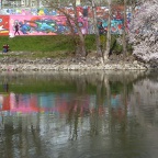 Donaukanal2